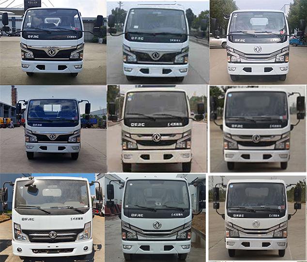 CLW5070ZYS6KLѹʽ