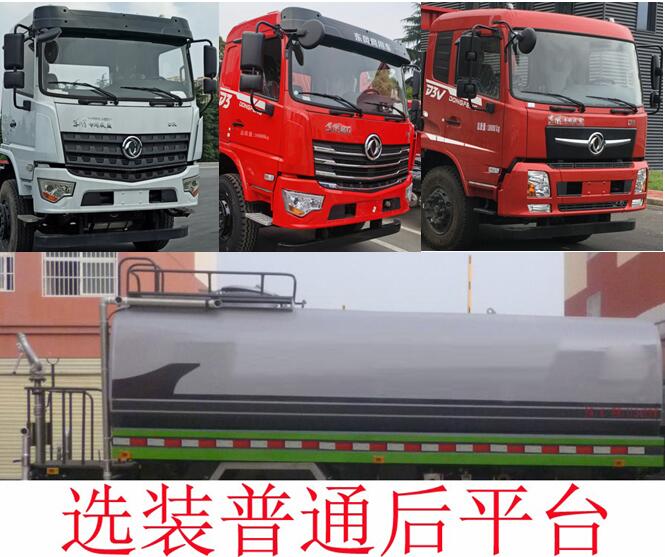 DFV5183GPSGP6D̻
