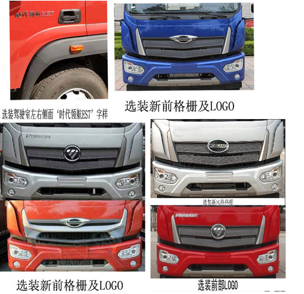 KLF5182TDYB6Ͷ๦ֳ