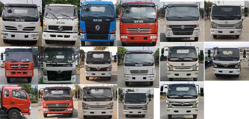 CLW5120TXC6