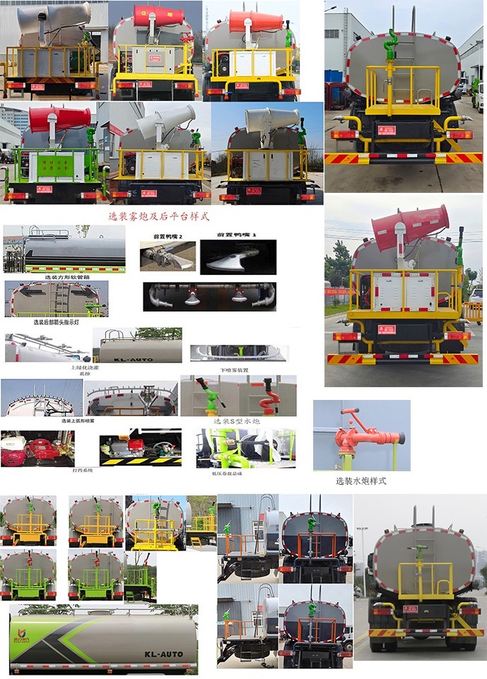 KLF5180GPSS6̻