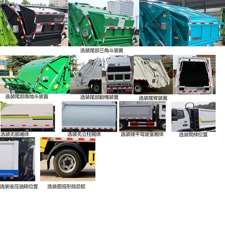 ǻHLV5120ZYSEQ6ѹʽ