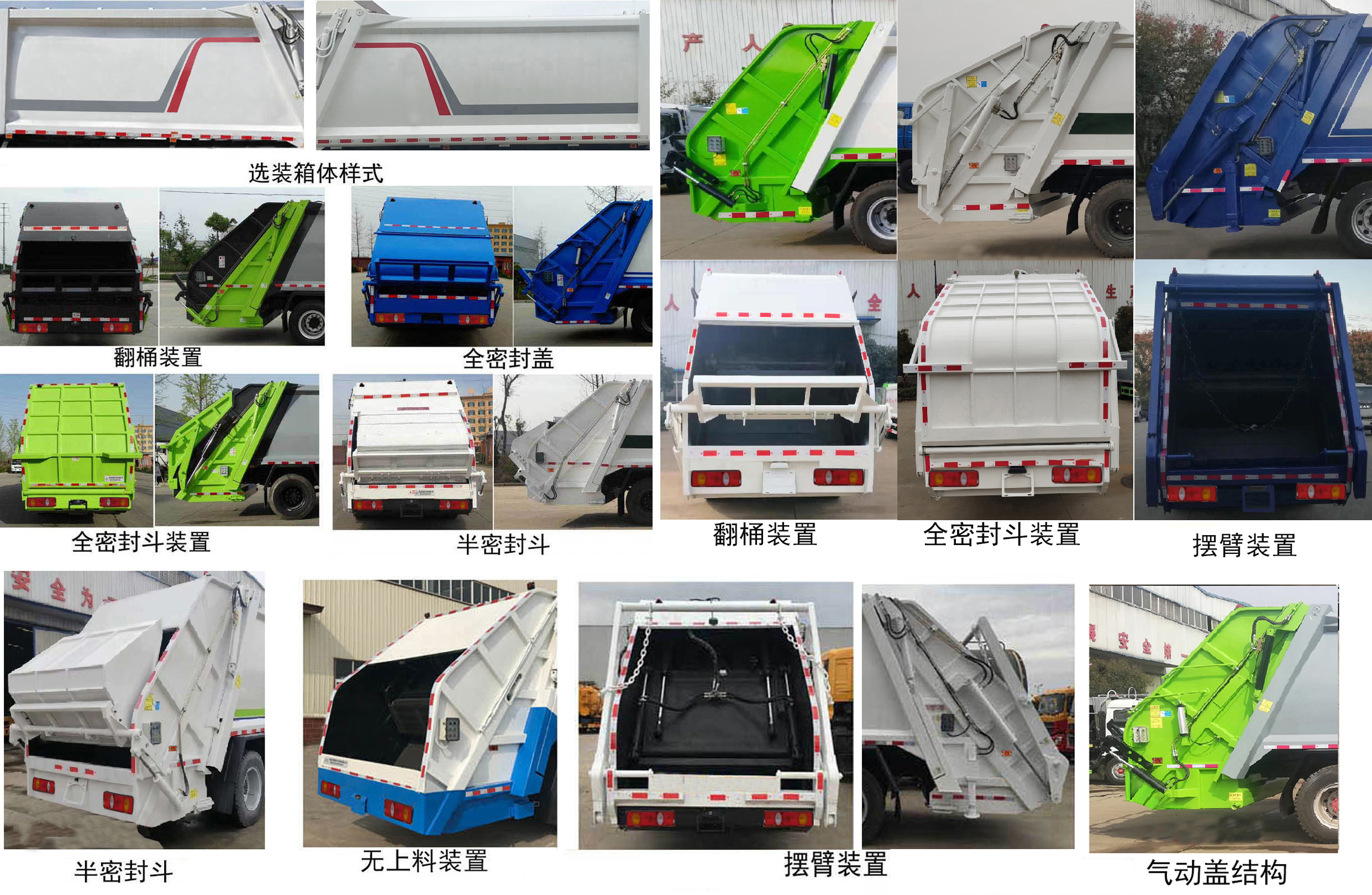 JDH5120ZYS6Eѹʽ