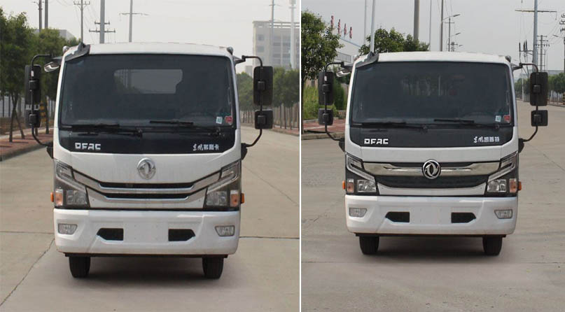 ·(NEWWAY)QXL5120ZYSDF6ѹʽ