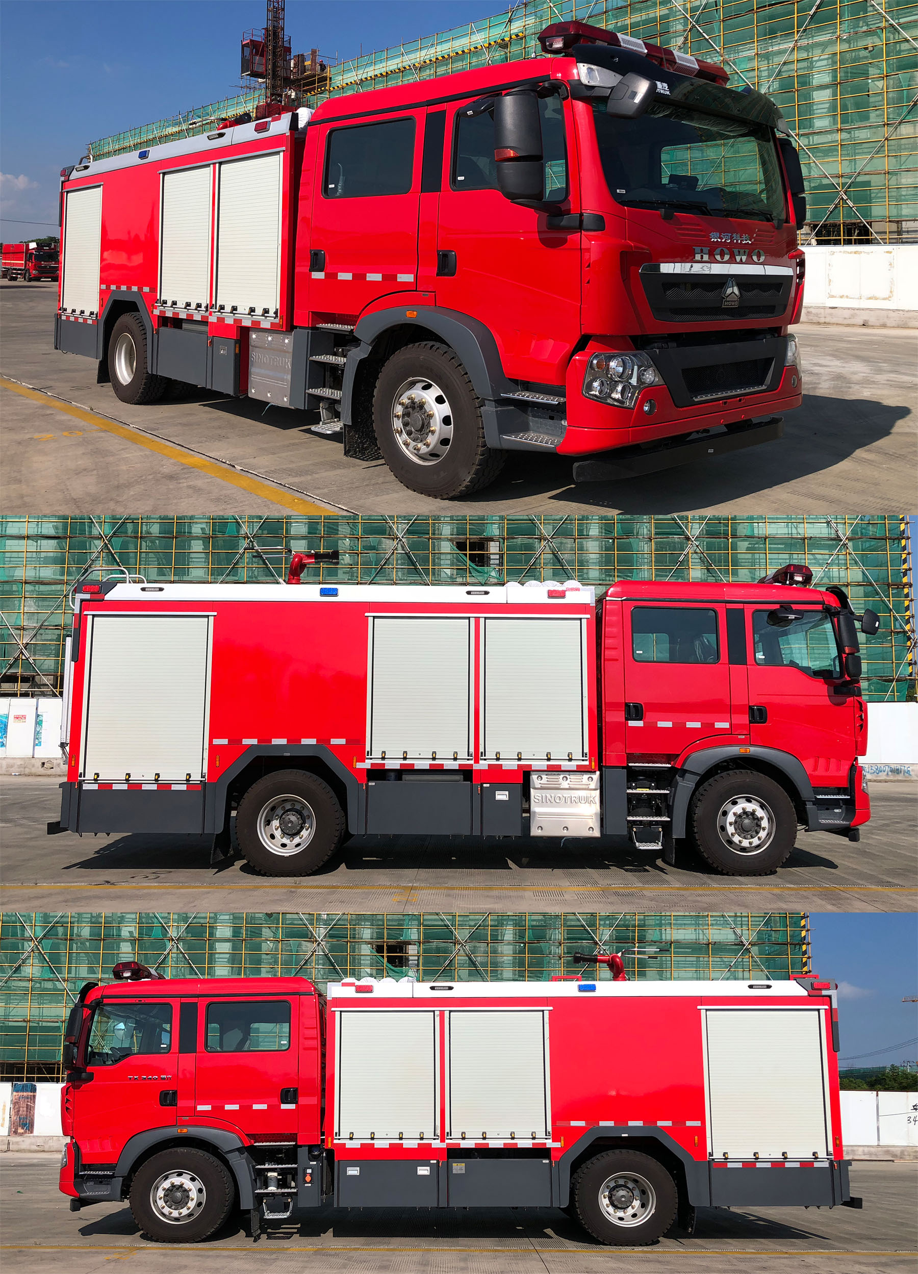 BX5190GXFSG80/HW6ˮ