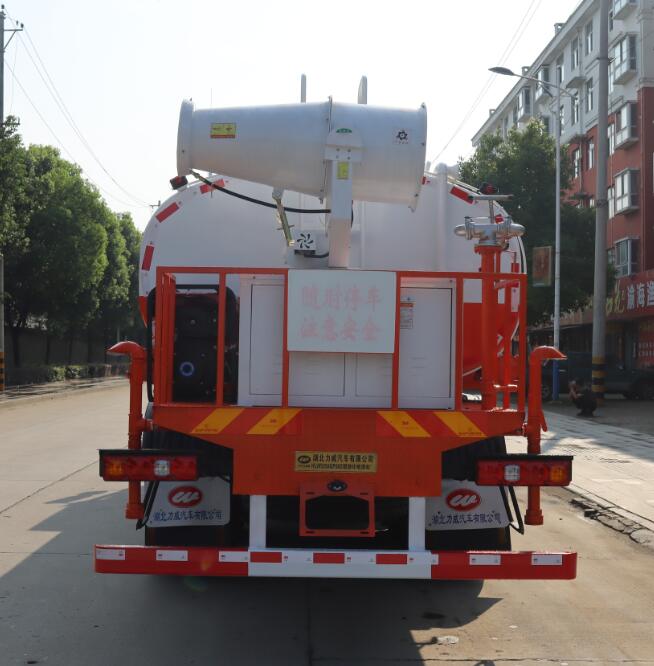 HLW5250GPS6S̻
