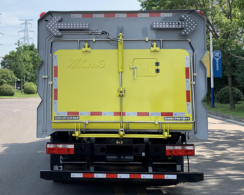 칤XGH5120TXCD6
