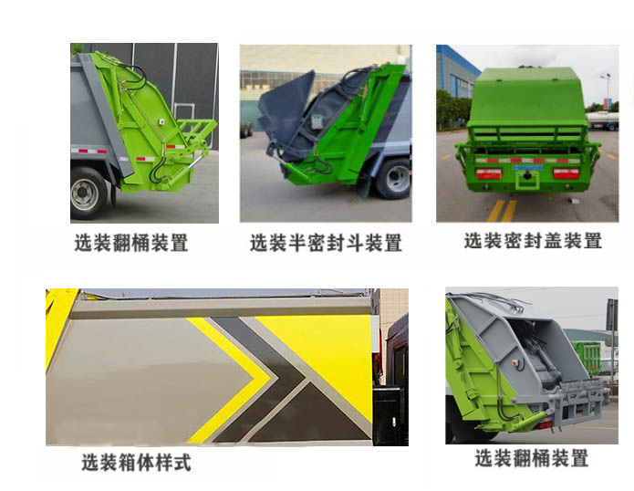 CL5040ZYS6GXѹʽ