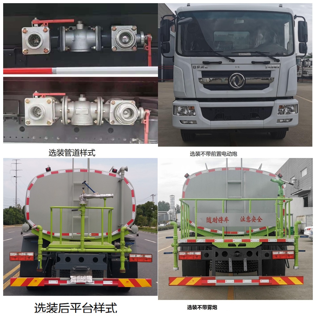BLT5180GPSE6̻