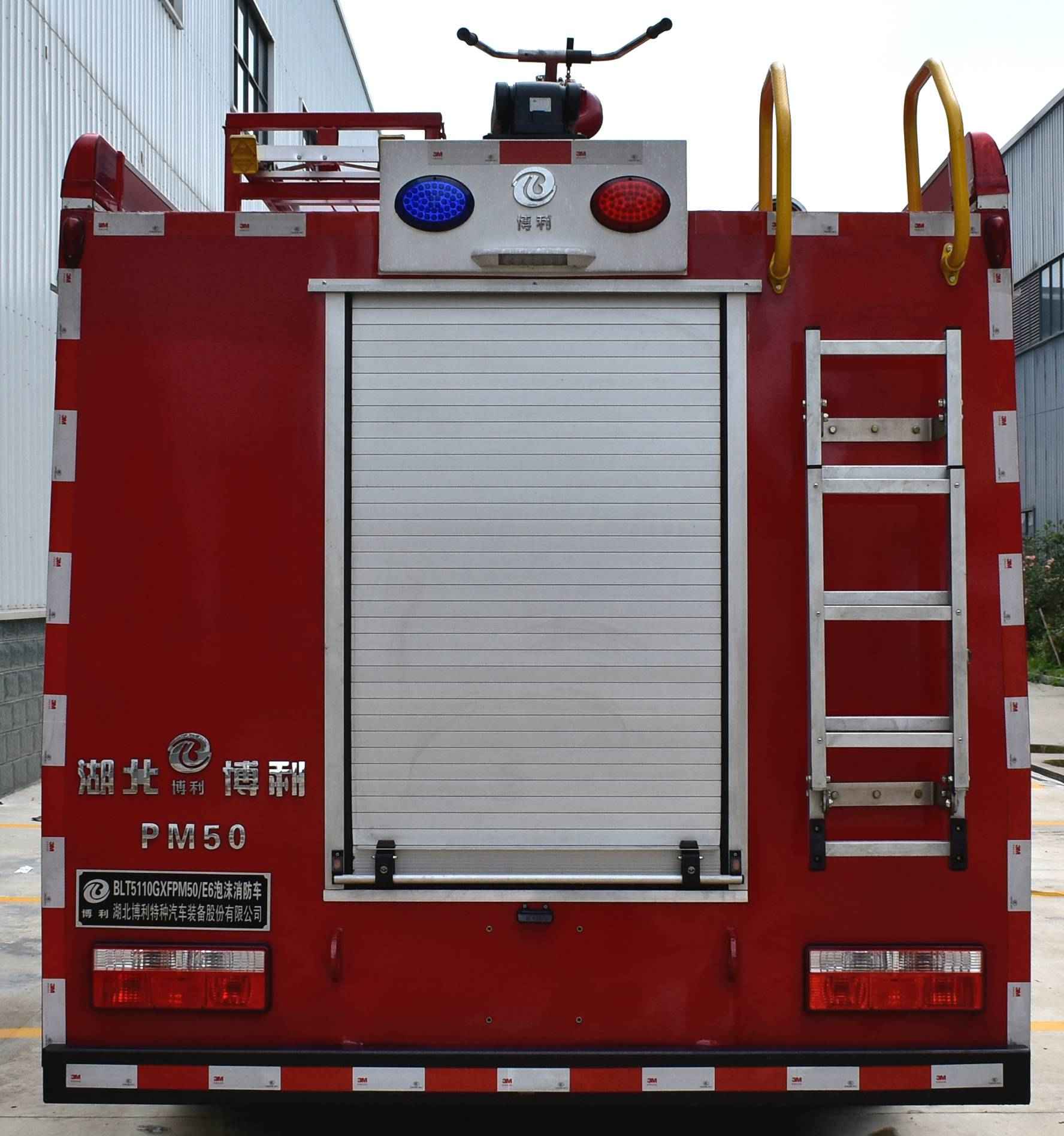 BLT5110GXFPM50/E6ĭ