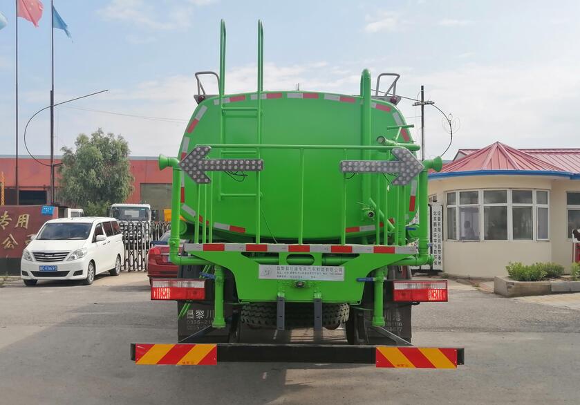 CCG5180GPSD6̻