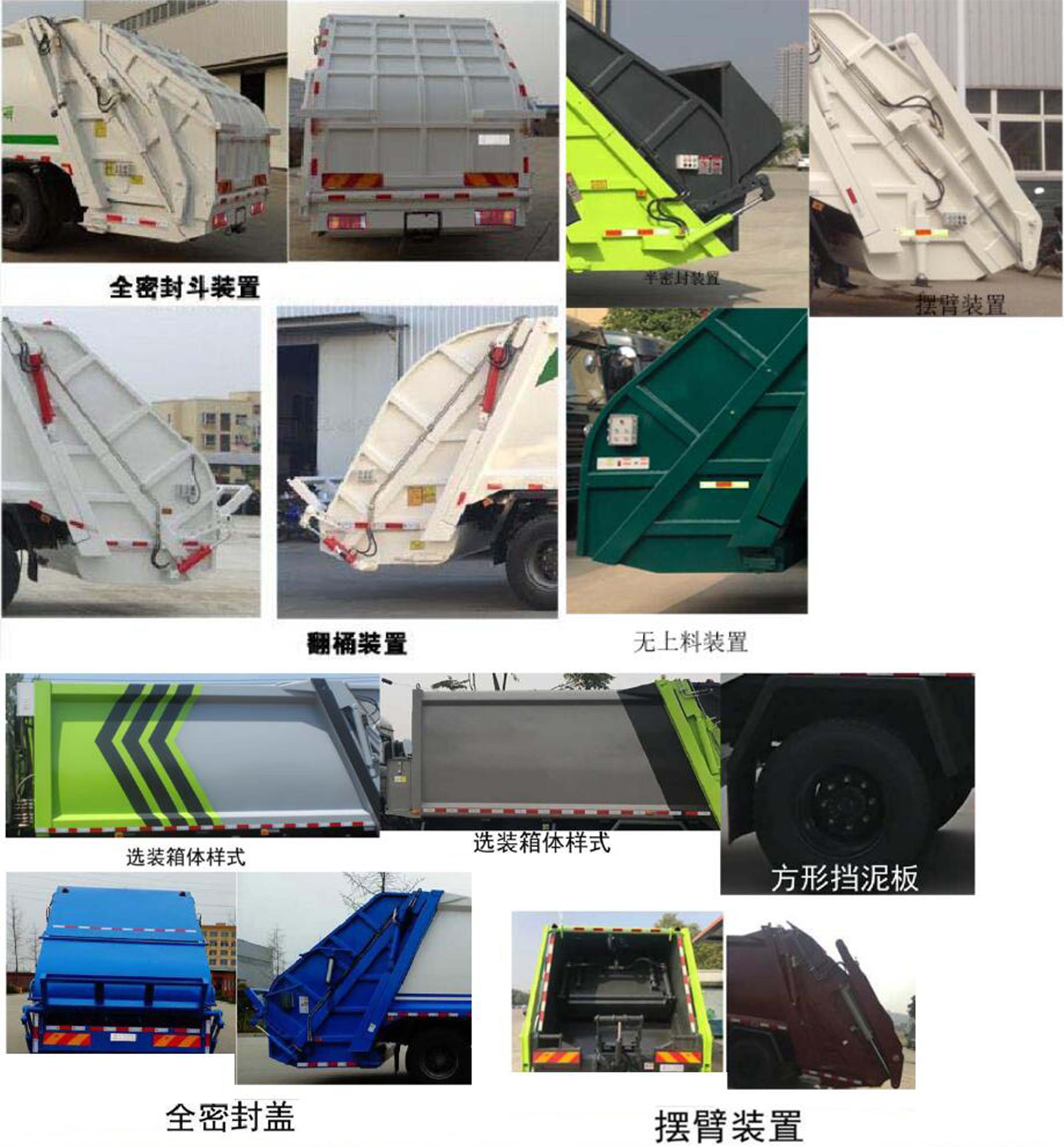 ͨCTH5180ZYS6ѹʽ