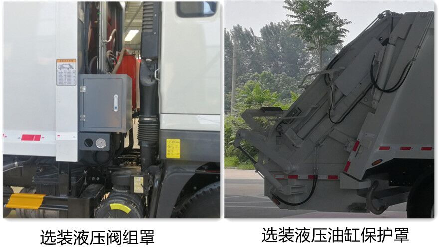 LJR5180ZYSBJ6ѹʽ