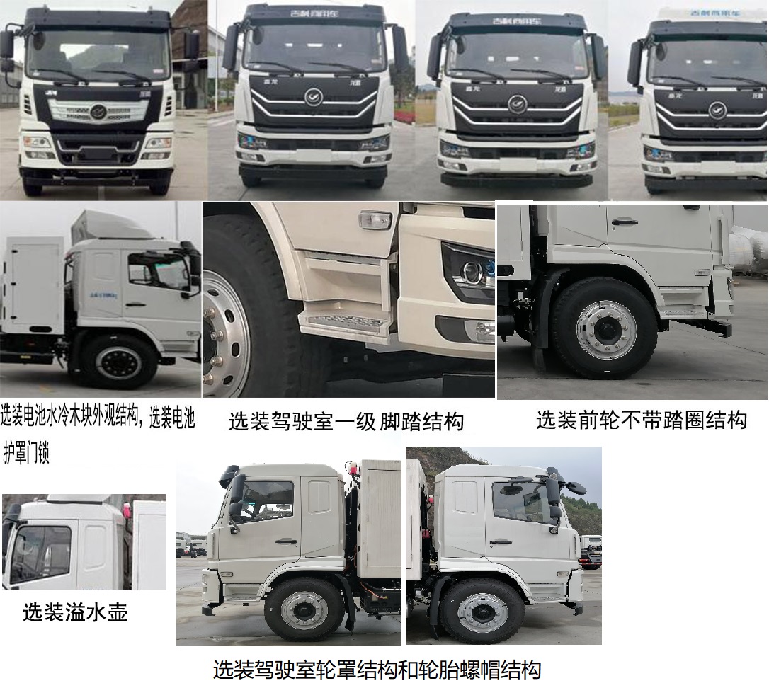 񴴼KTE5185TDYDEVʹ綯๦ֳ
