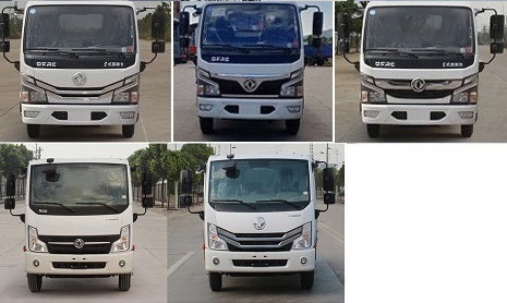 CLW5070ZZZ6DJװжʽ