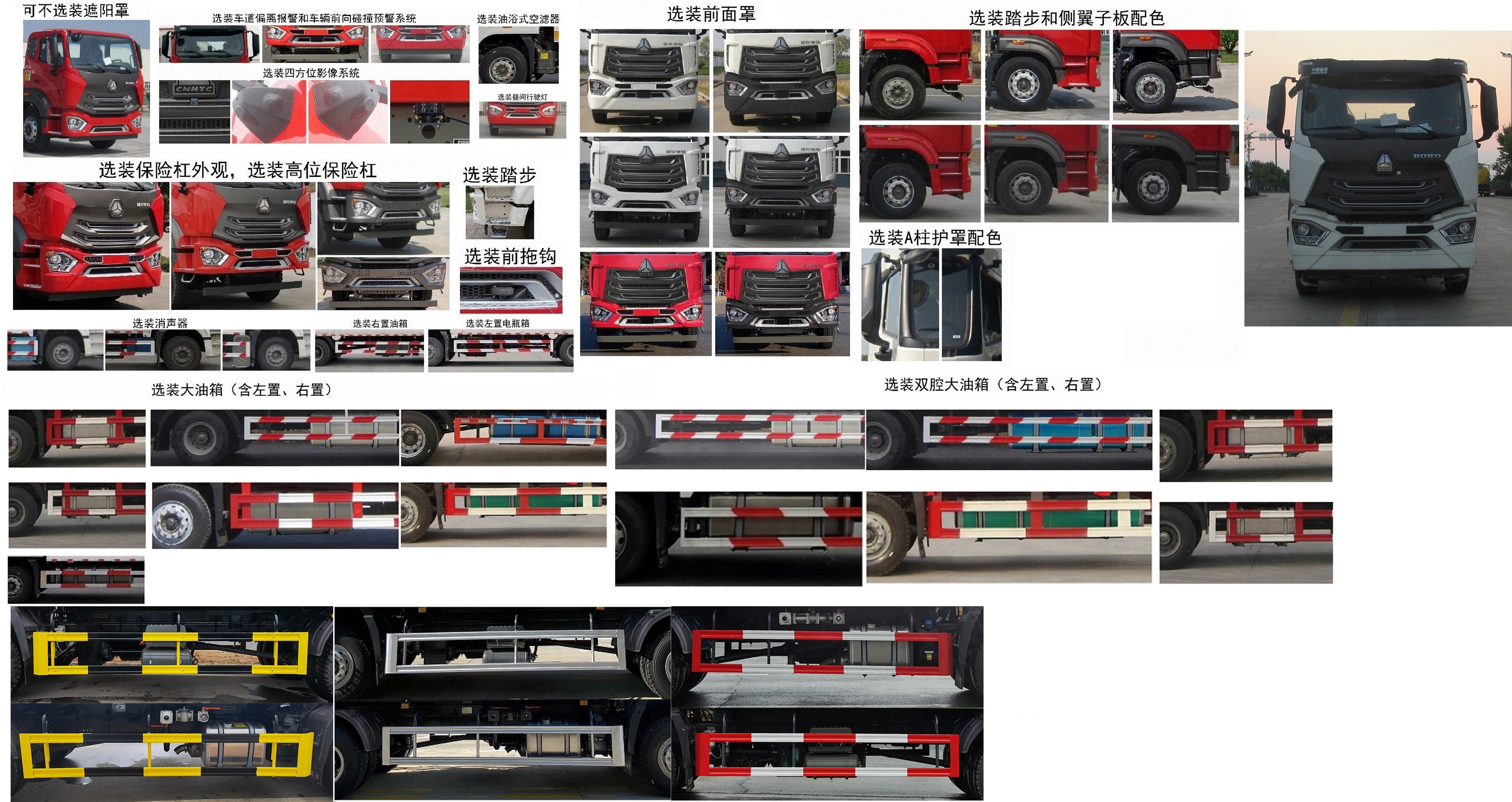 KLF5182GPSZ6̻