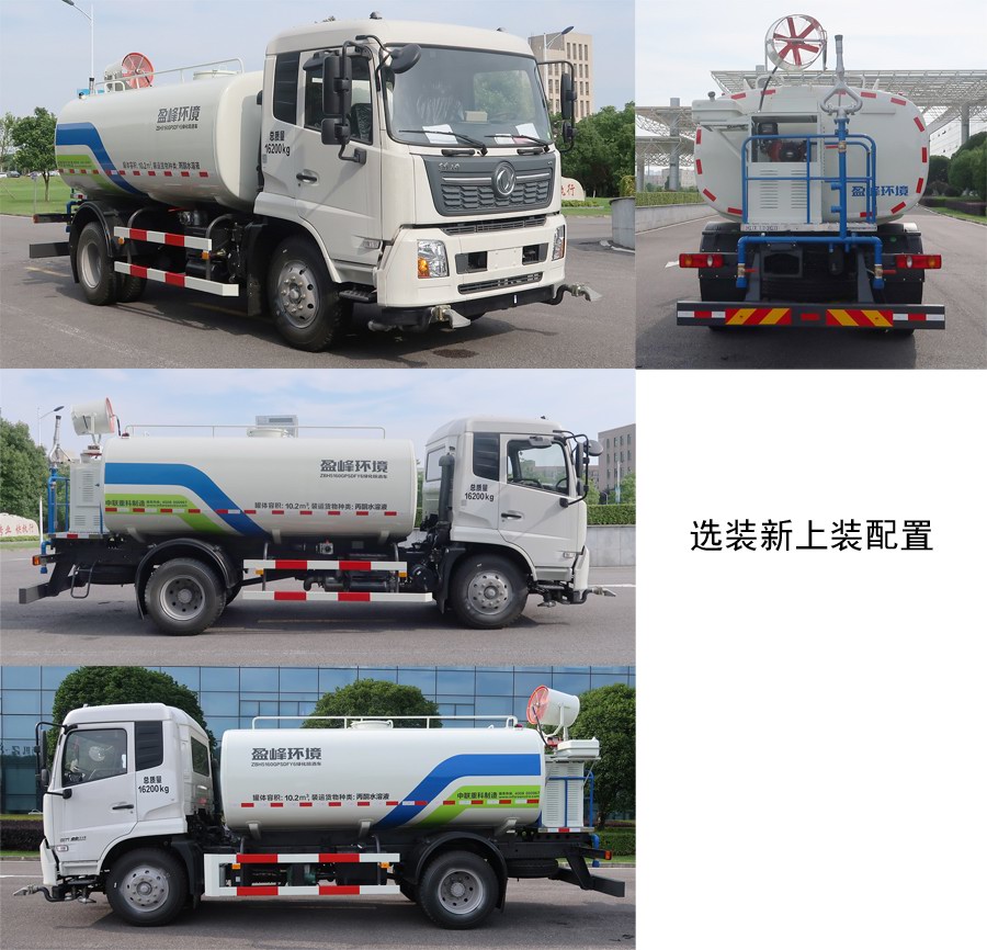 ZBH5160GPSDFY6̻