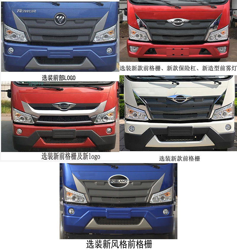 칤DXA5240GPSB6̻