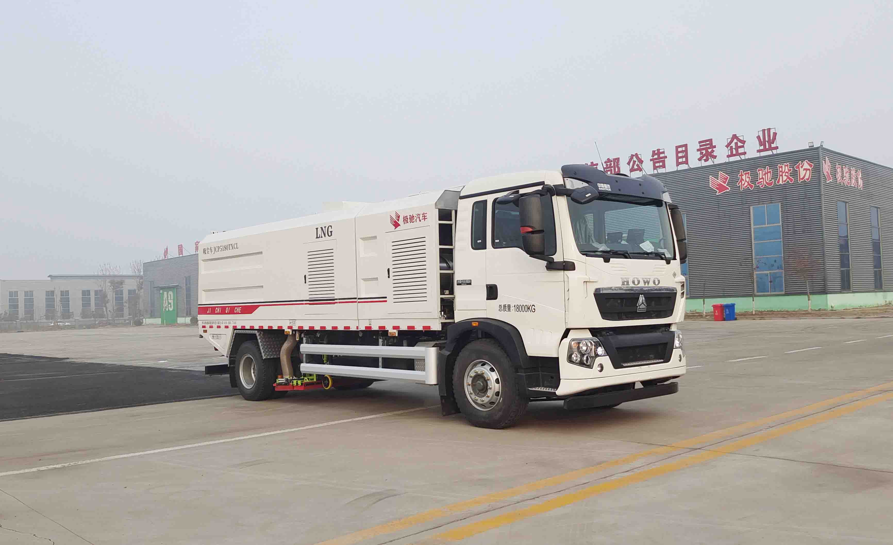 JCP5180TXCL