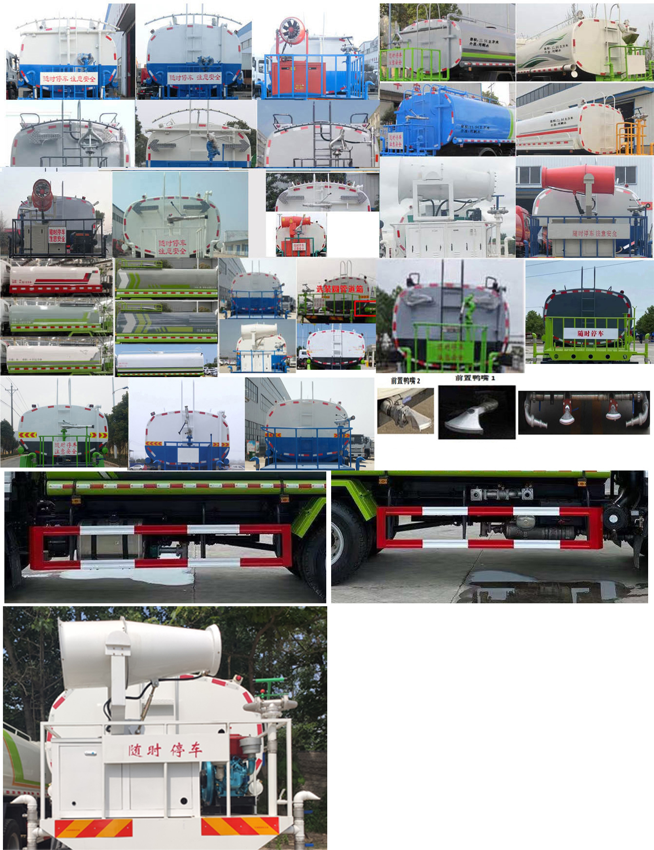 ʤCSC5180GPSS6̻