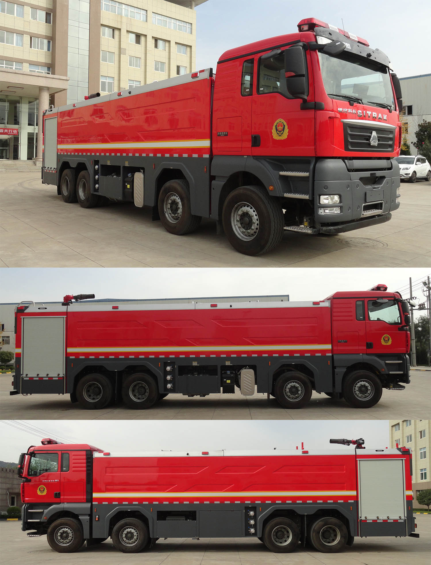 BX5430GXFPM250/SK6ĭ