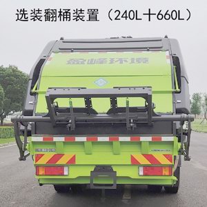 ZBH5181ZYSEQE6NGѹʽ
