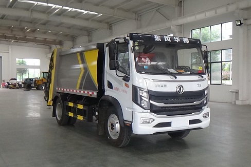 CLW5122ZYS6KLѹʽ