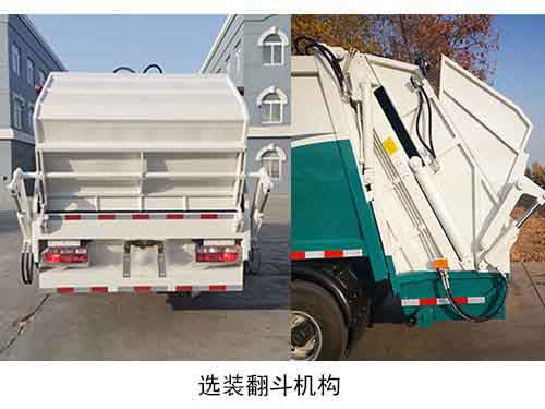 QTH5075ZYSѹʽ