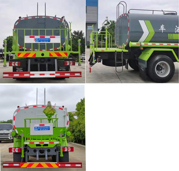 CLW5180GPSSDP̻