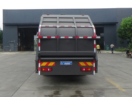 CLW5180ZYS6KLѹʽ