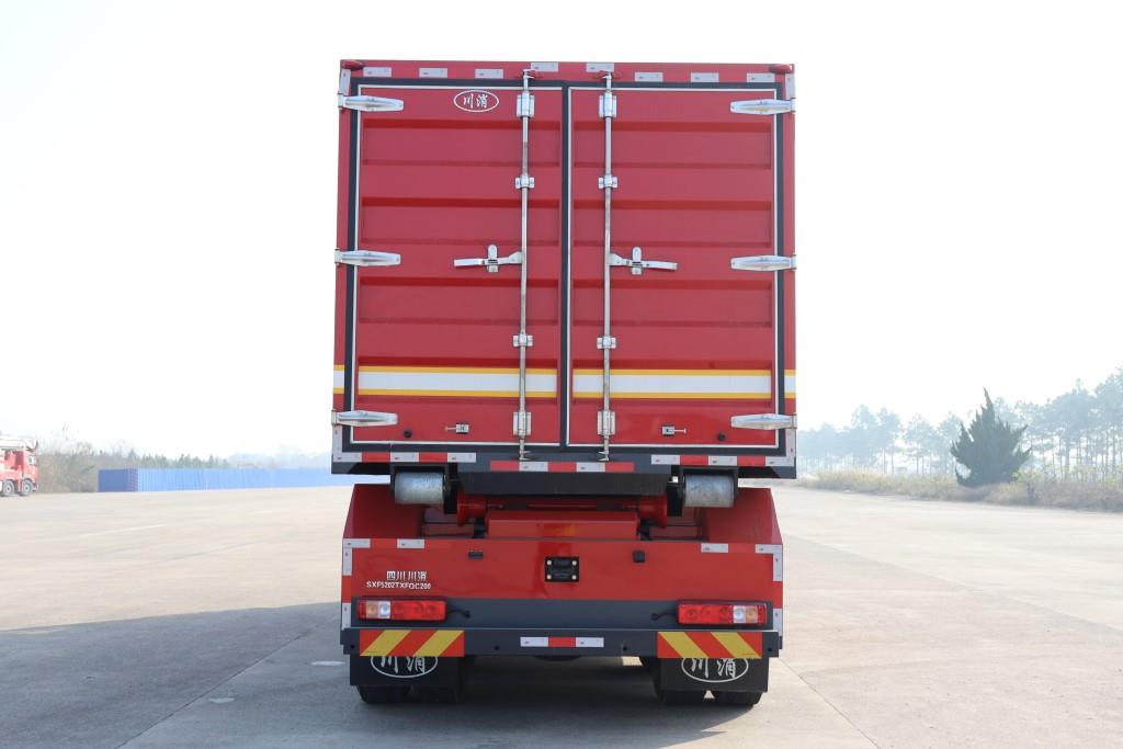 SXF5202TXFQC200