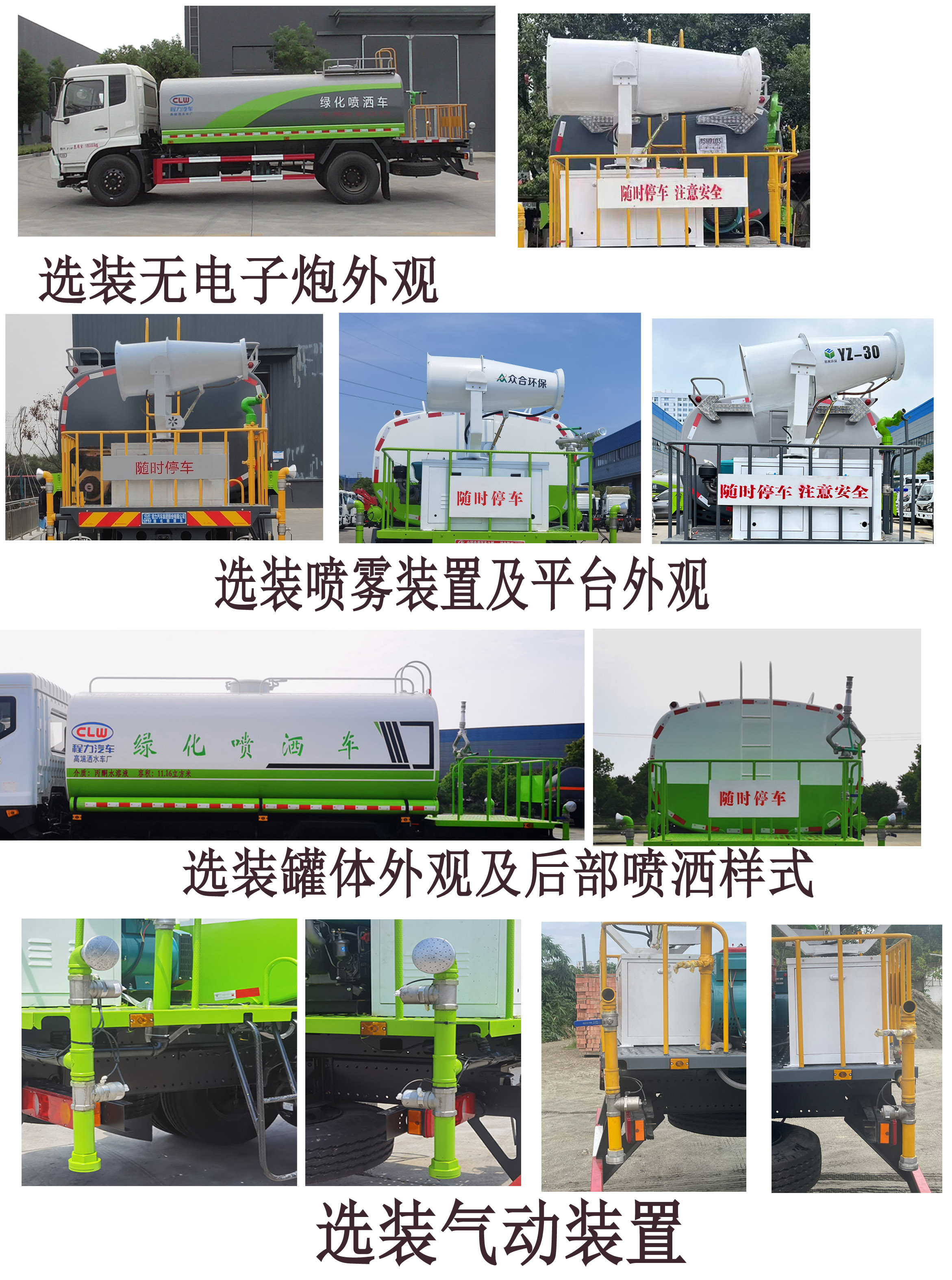 CL5182GPSD6̻