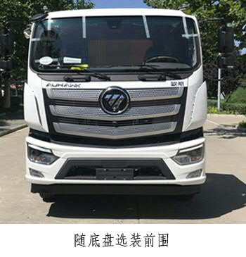 KLF5180ZYSBJ6ѹʽ
