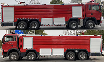 ¶YZR5420GXFSG240/H6ˮ