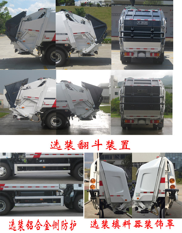 FLM5071ZYSJL6ѹʽ