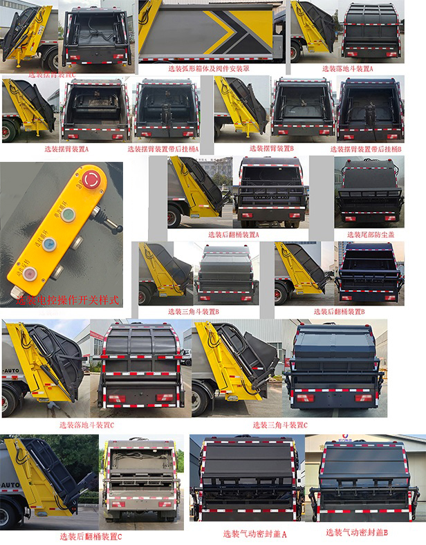 KLF5080ZYSJ6ѹʽ