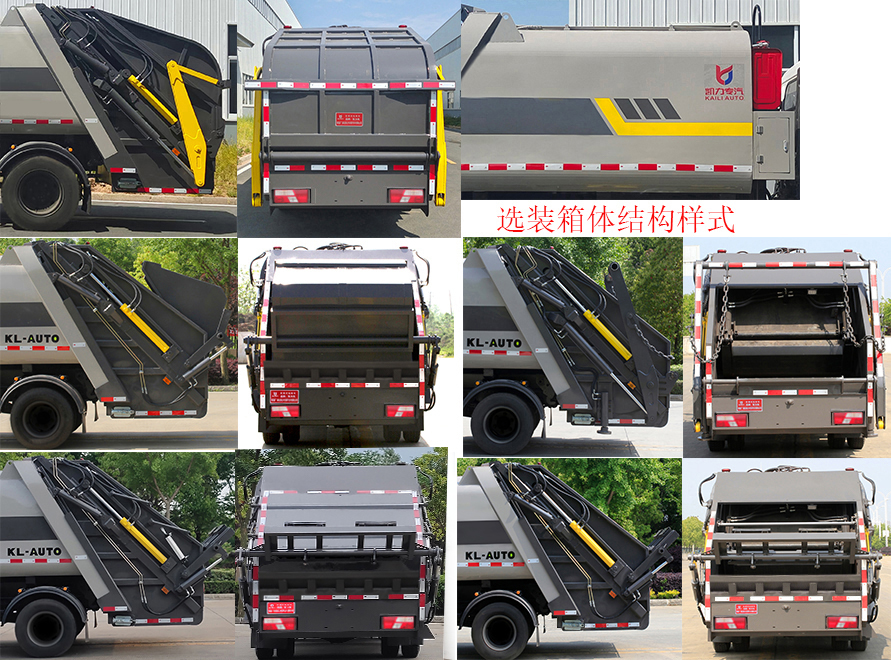 KLF5080ZYSJ6ѹʽ