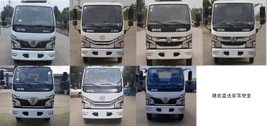CL5070TXC6GD