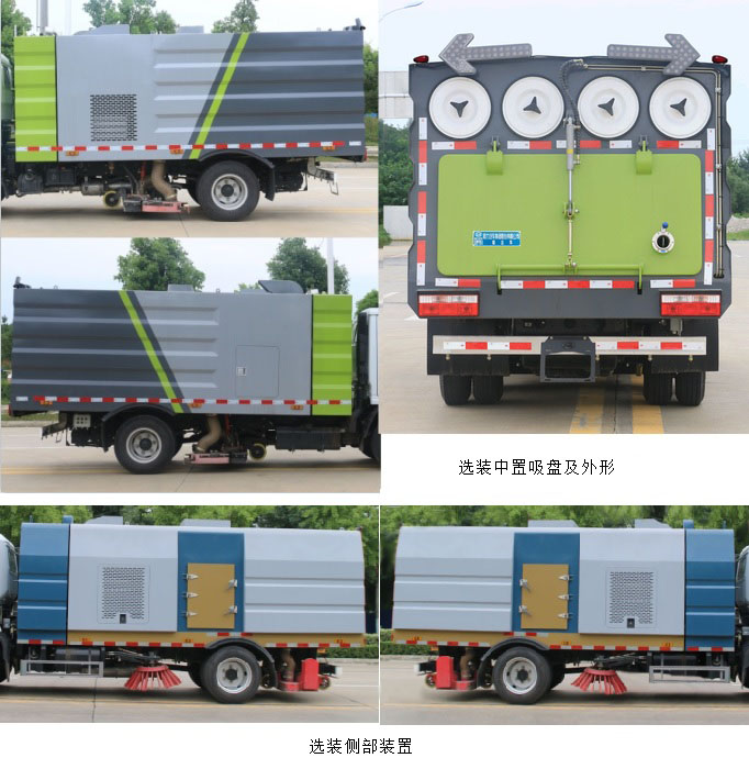 CL5070TXC6GD