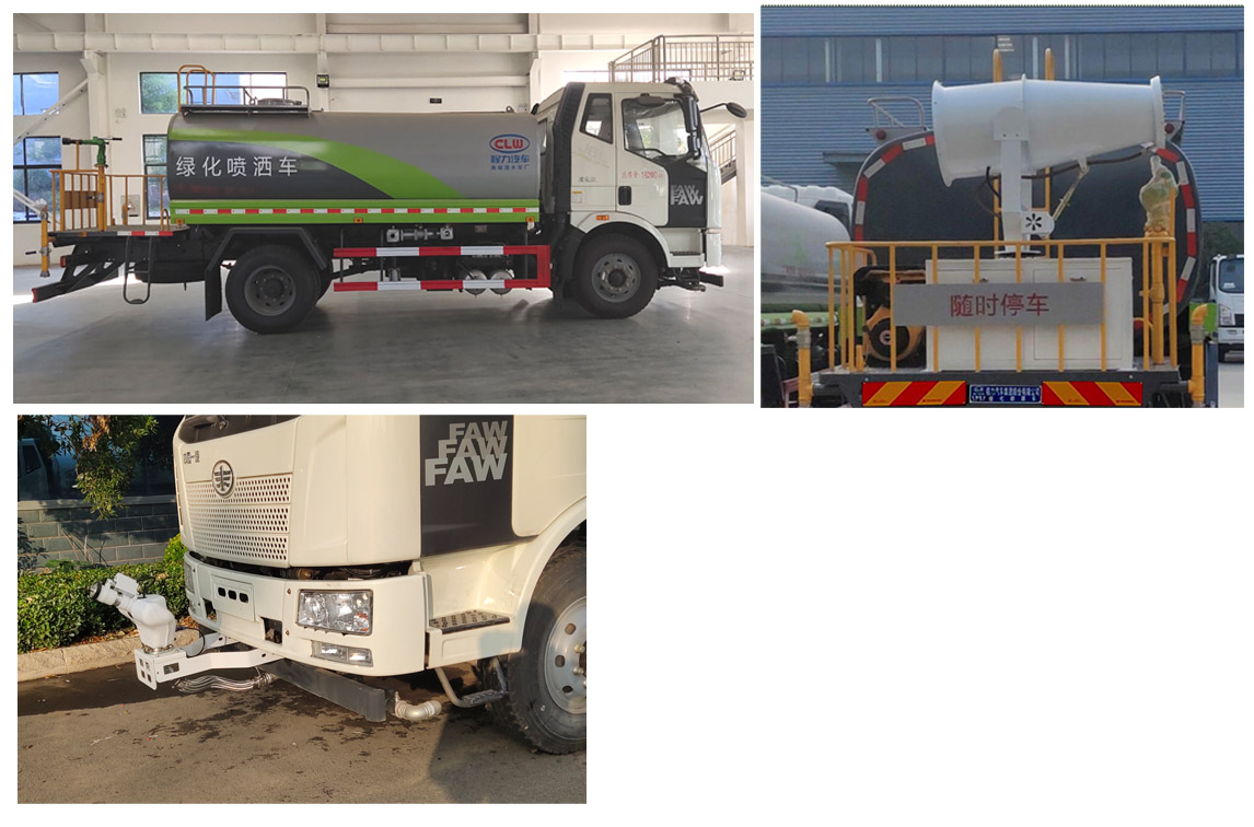 CL5160GPSC6̻
