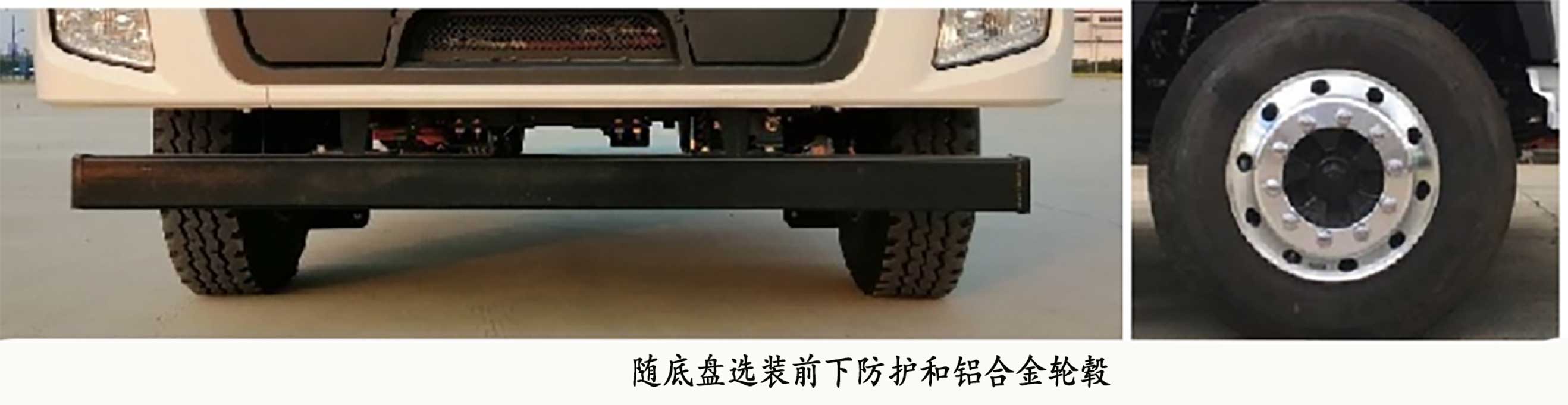 JCP5180TDYBEVʹ綯๦ֳ
