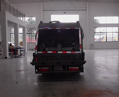 CLW5041ZYS6KLѹʽ