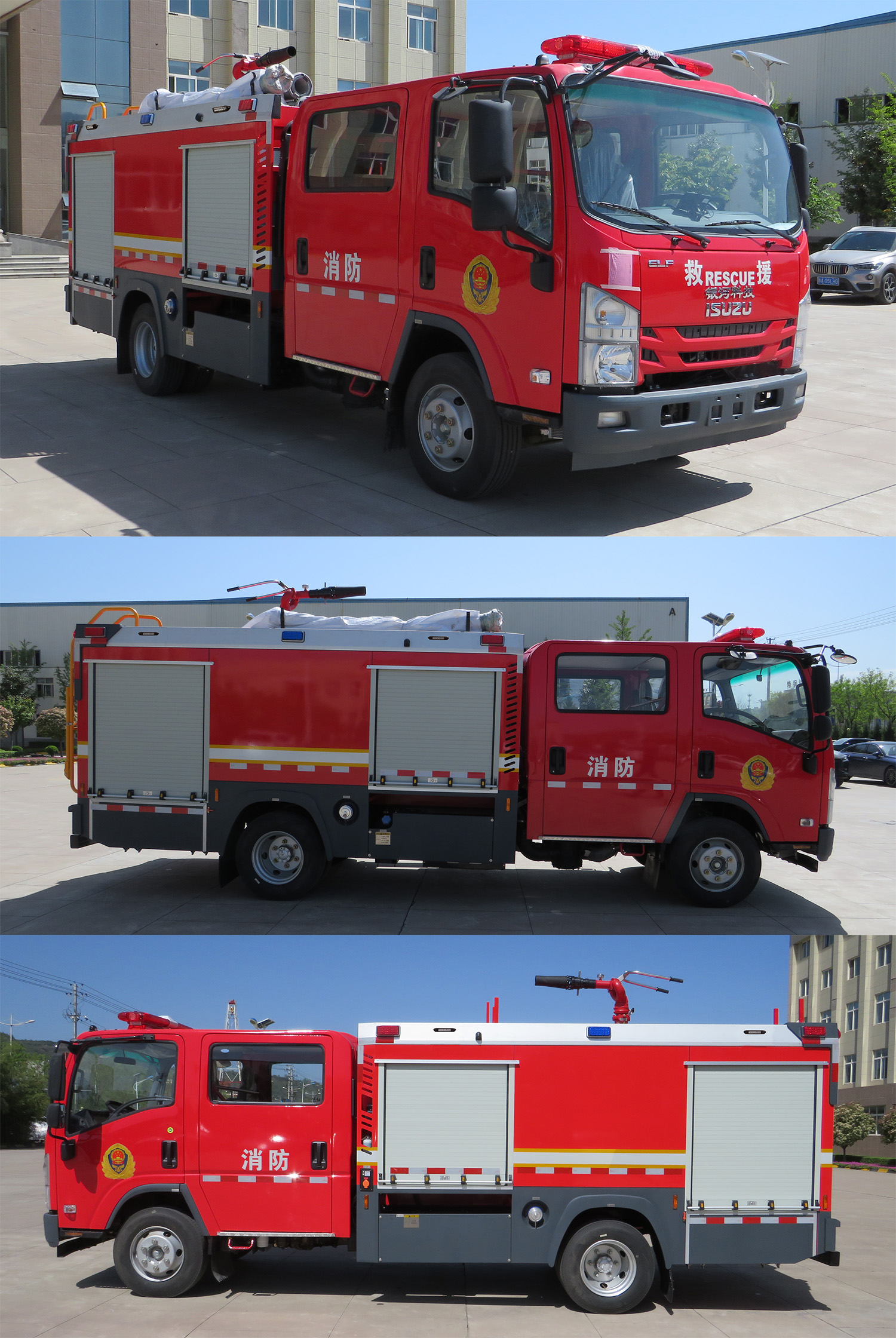 BX5100GXFPM35/W6ĭ