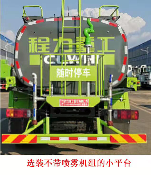 عCLH5180GPSB6̻