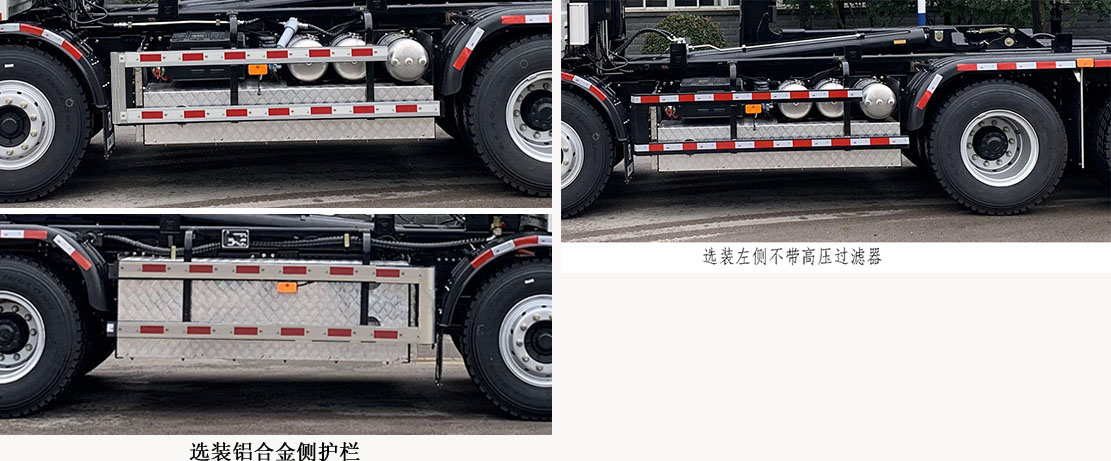 칤XGH5320ZXXDBEVʹ綯жʽ