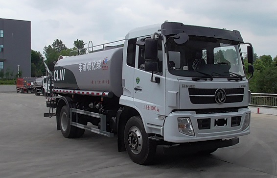 CLW5161GPS6BS̻
