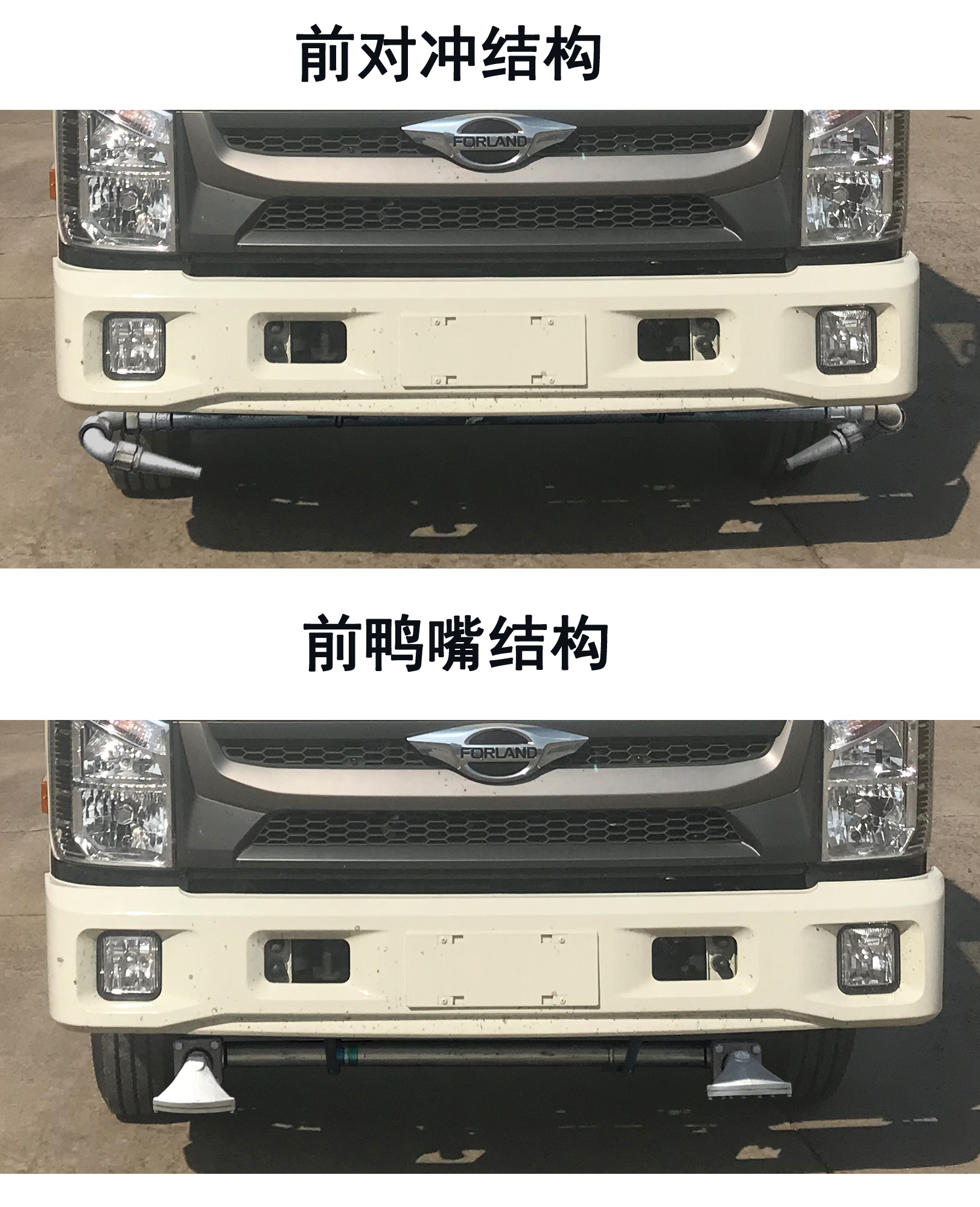 CGJ5074GPSBJE6̻