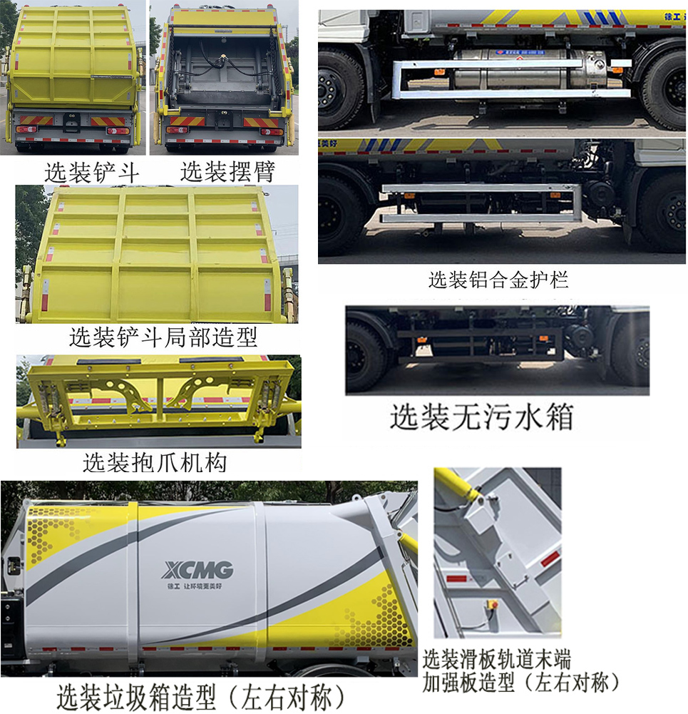 칤XGH5180ZYSY6NGѹʽ