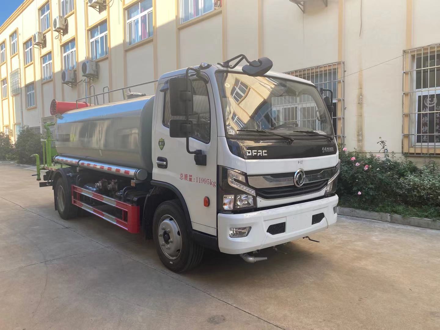 BLT5120GPSE6̻