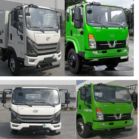 칤XGH5081ZYSY6NGѹʽ